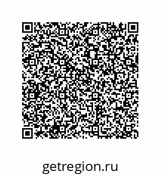 79064000530
