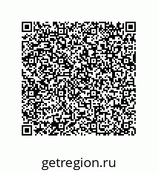 79064000532