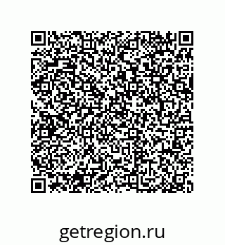 79064000534