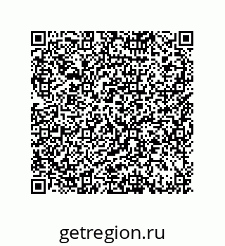 79064000537
