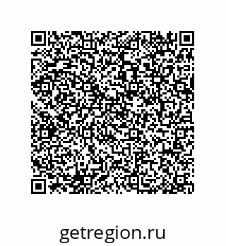 79064000539