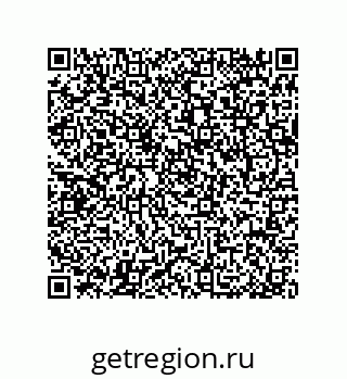79064000838