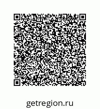 79064000849