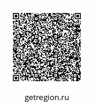 79064000866