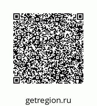 79064000868