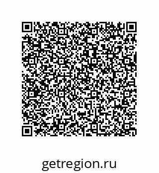 79064000981