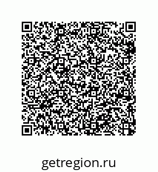 79064001012