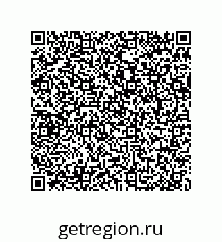 79064001106