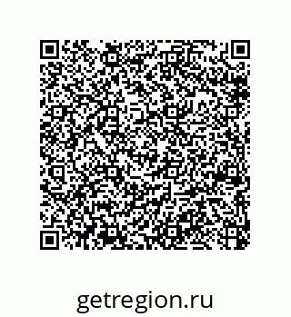 79064001185
