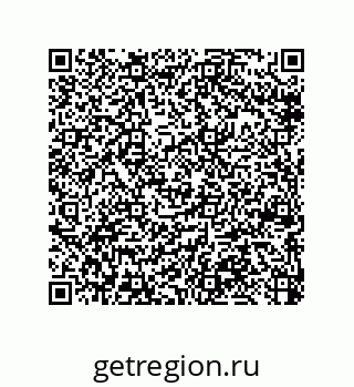 79064001188