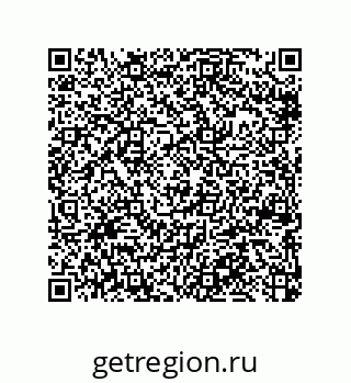79064001191