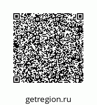 79064001195