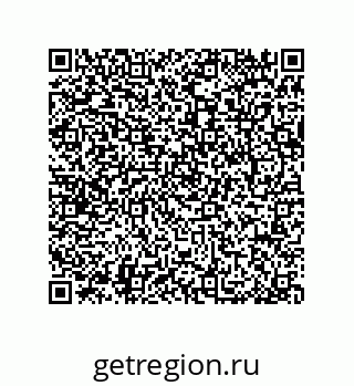 79064001520