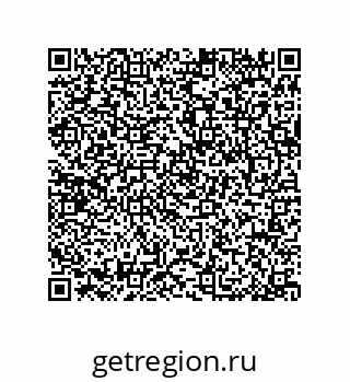 79064001531