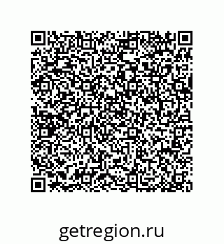 79064001618