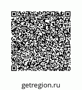 79064001638