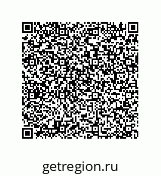 79064001650