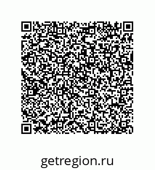 79064001653