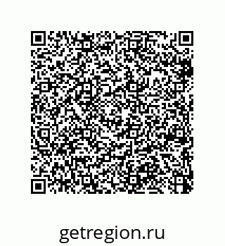 79064001714
