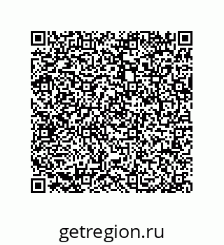 79064001723