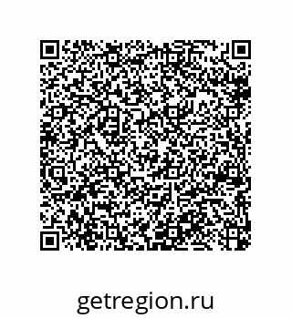 79064001801