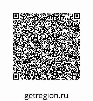 79064001899