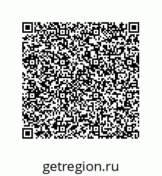 79064076545