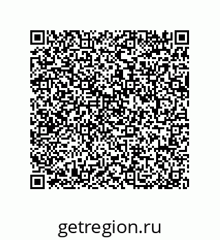 79064079048