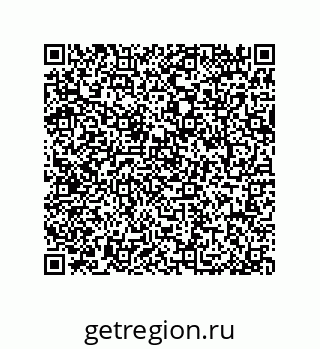 79064079070
