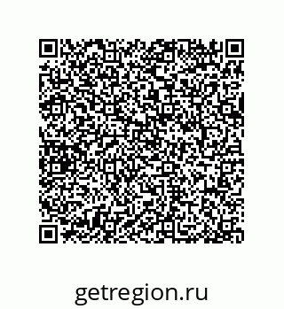 79064079385