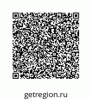79064079486