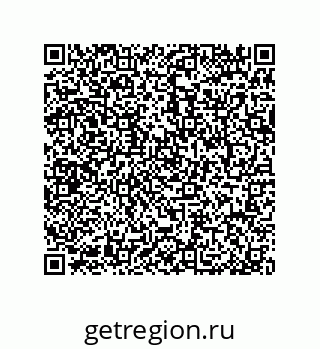 79064079648