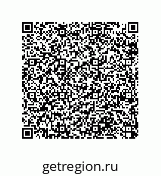 79064079650