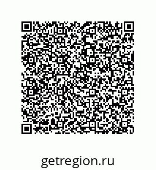 79064079680