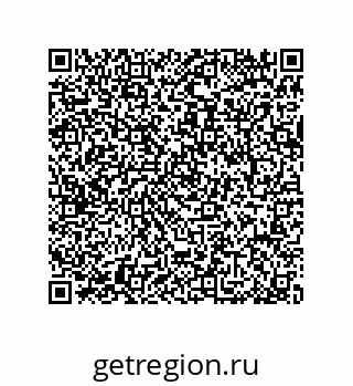 79064079684