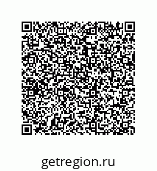79064079700