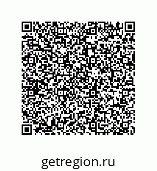 79064079746