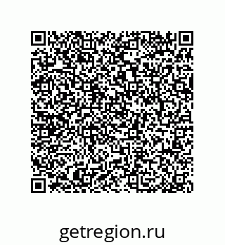 79064079747