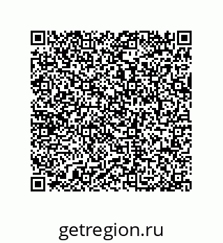 79064079785