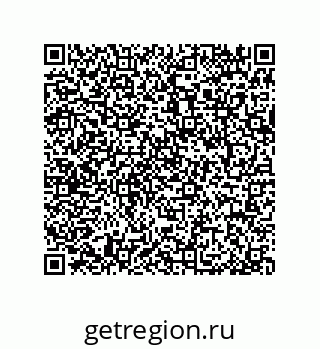 79064080010