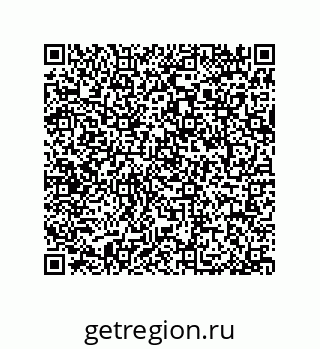 79064080011