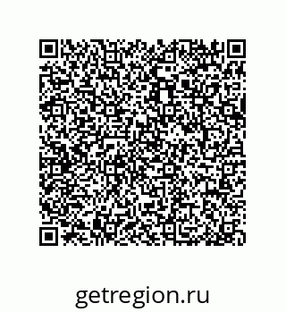79064080012