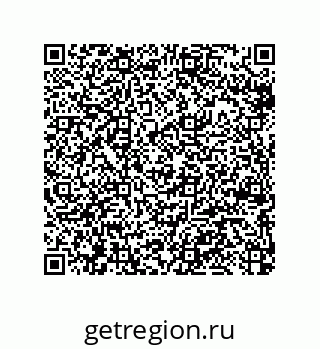 79064080017