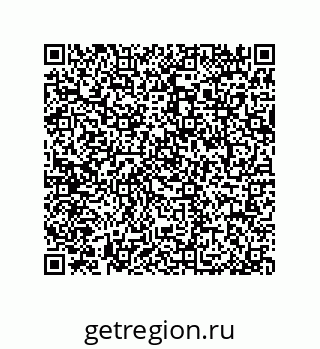 79064080070