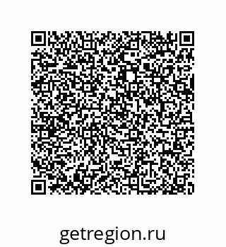 79064080084