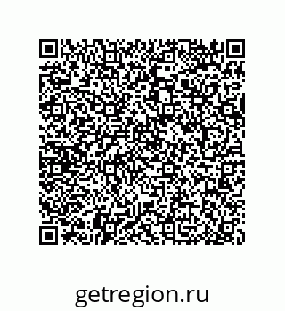 79064080086