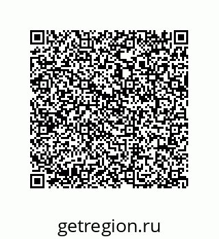 79064080121