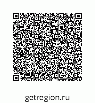 79064080139