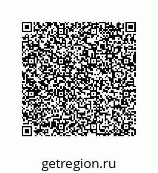 79064080170