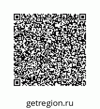 79064080174